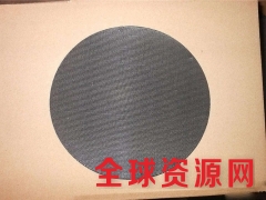 塑机过滤网 反差式席型网批发厂家定做过滤网片图3