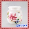 密封茶叶罐陶瓷茶盒茶缸旅行储物罐普洱罐存茶花茶茶具