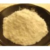武汉供应高含量全国配送化工原料8-羟基喹啉铜