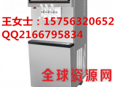 成都海川冰淇淋机 成都高端冰淇淋机图1