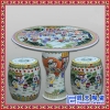 景德镇陶瓷手绘青花山水桌凳手绘青花菊花餐庭院天台家具