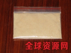 1，3-二甲基-2-咪唑啉酮