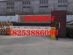 浅谈泰安一箭智能智能停车场管理系统的功能图1