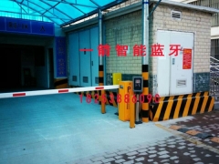 浅谈泰安一箭智能智能停车场管理系统的功能图3
