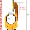 南宁新型吸盘车轮锁报价车轮锁规格样式