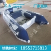 橡胶皮划艇规格 橡胶皮划艇价格