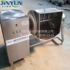 供应高粘度物料翻滚搅拌炒锅 横轴搅拌锅