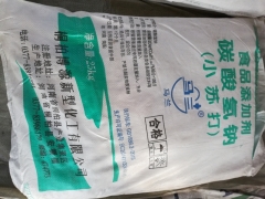 马兰小苏打25kg/50kg  博源集团图2