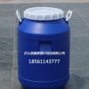 50L塑料桶，50KG化工塑料桶