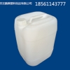 25L白色塑料桶25公斤白色方桶价格