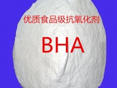 BHA生产厂家，BHA价格，BHA作用图3