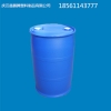 200升化工桶200公斤双环塑料桶厂价批发