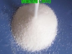 BHT生产厂家，BHT价格，BHT用途，图2