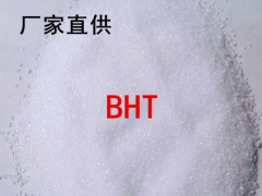 BHT生产厂家，BHT价格，BHT用途，图3