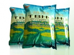 TBHQ生产厂家，TBHQ价格，TBHQ作用，图3
