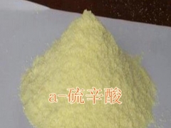 a-硫辛酸生产厂家，a-硫辛酸价格，a-硫辛酸作用，图3