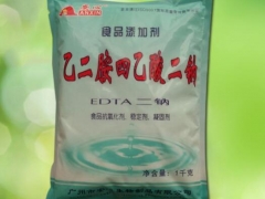 EDTA二钠生产厂家，EDTA二钠价格，EDTA二钠用途，图2