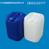 天津25升塑料桶北京25公斤塑料桶辽宁25L塑料桶庆云鹏腾