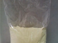 郑州超凡现货批发 食品级 非脱盐 甜乳清粉 原装波兰大m新货图2