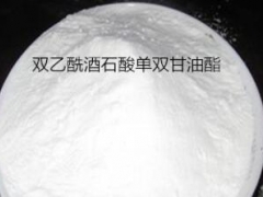 双乙酰酒石酸单双甘油酯最新报价，双乙酰酒石酸单双甘油酯用途图2