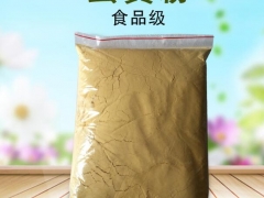 蛋黄粉生产厂家，蛋黄粉作用，蛋黄粉价格图2