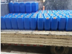 液态醋酸苯汞生产厂家,液态醋酸苯汞用量,液态醋酸苯汞价格图2