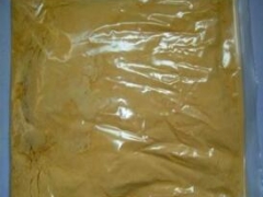 酵母抽提物生产厂家，酵母抽提物价格，酵母抽提物作用图2