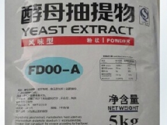 酵母抽提物生产厂家，酵母抽提物价格，酵母抽提物作用图3