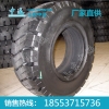 工程轮胎价格 工程轮胎生产厂家