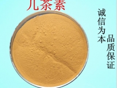 儿茶素生产厂家，儿茶素价格，儿茶素用途图3