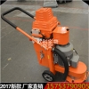 混凝土糙地打磨机小型吸尘打磨一体机4KW自流平处理研磨机