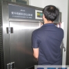 上海紫外光照实验箱