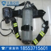RHZKF3/30正压式空气呼吸器价格