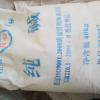纯碱 40kg/袋 山东海化