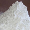 沙琪玛专用复合小麦粉面粉处理剂生产厂家，