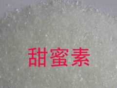 甜蜜素生产厂家，甜蜜素价格，甜蜜素作用图3