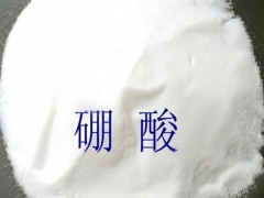 硼酸生产厂家，硼酸价格，硼酸作用图2