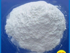 L-精氨酸盐酸盐生产厂家，L-精氨酸盐酸盐价格，图2