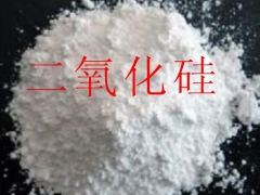 二氧化硅生产厂家，二氧化硅价格，二氧化硅作用图2