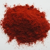 武汉供应质优价廉化工原料辣椒红色素