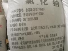 饲料添加剂氯化钠 50kg/袋图3