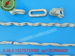ADSS/OPGW耐张线夹 预交丝拐角耐张金具图2