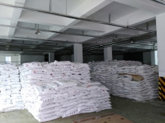食品级片碱  山东滨化 25kg/袋 山东代理图2