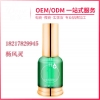 狐臭露代工OEM生产企业