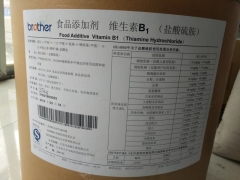 维生素B1生产厂家，维生素B1价格，430  维生素B1用途图2