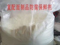 厂家直销食品级复配生湿面制品防腐保鲜剂 生湿面条防腐剂图2