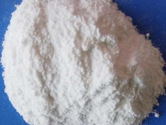 维生素E生产厂家，维生素E价格，维生素E作用图2