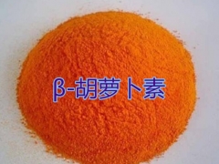 β-胡萝卜素生产厂家，β-胡萝卜素价格，β-胡萝卜素作用图3