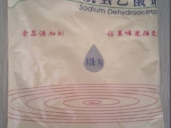 脱氢乙酸钠图3