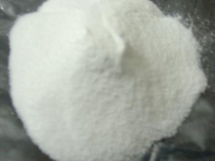 郑州超凡厂家直销L-精氨酸 食品级 含量99% 25KG/桶图2